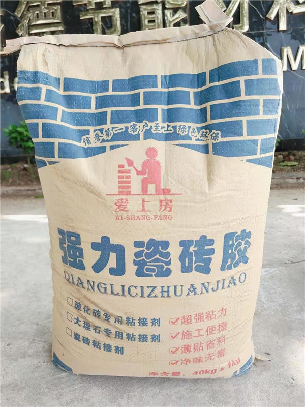 瓷磚膠-40kg