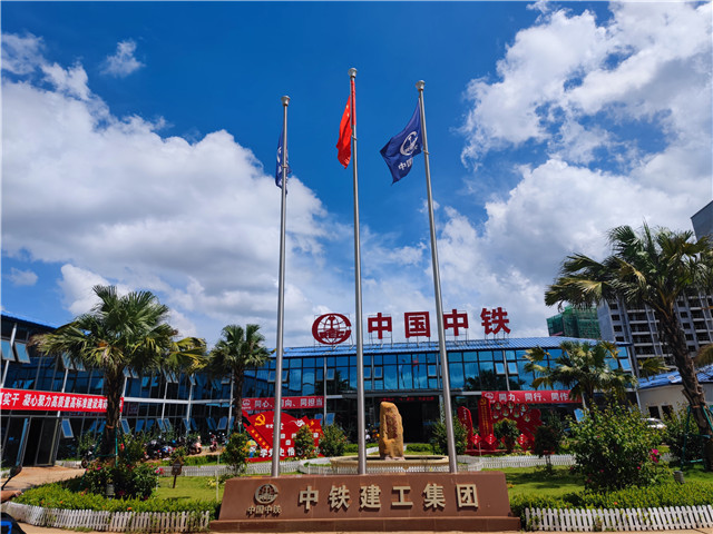 成功案例