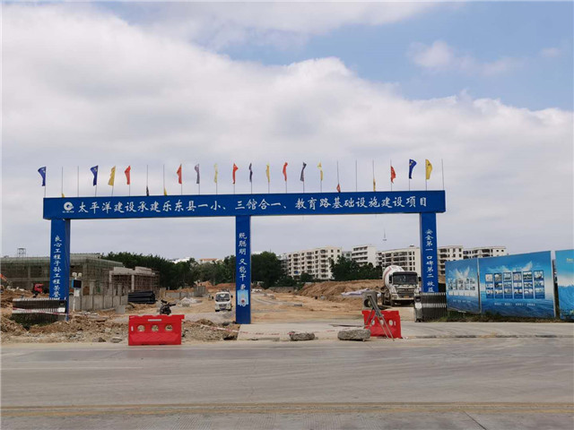 成功案例