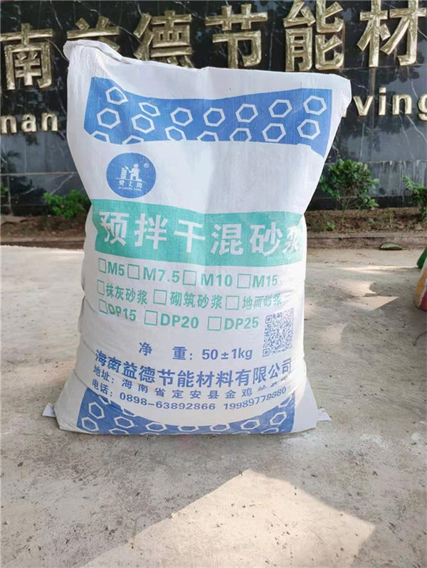 砌筑砂漿